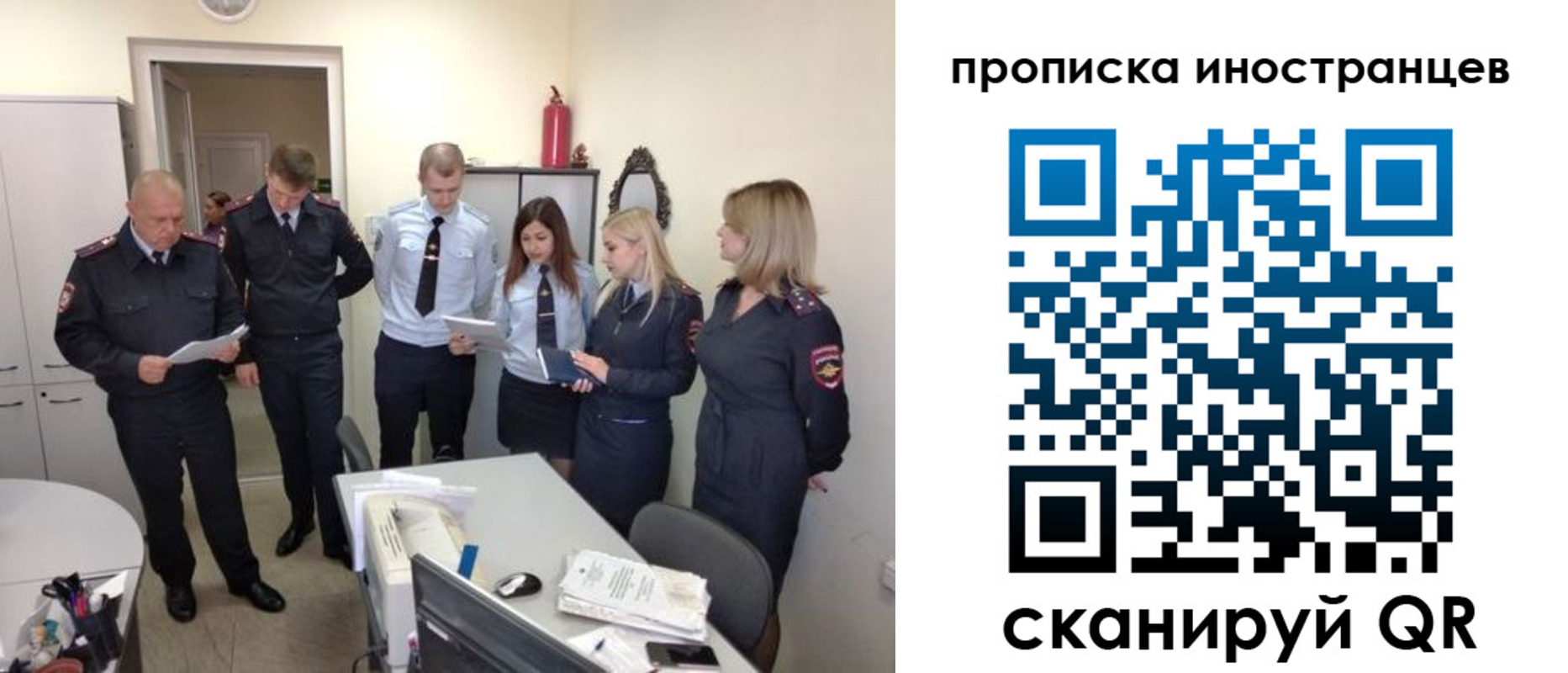 где прописаться в Березниках